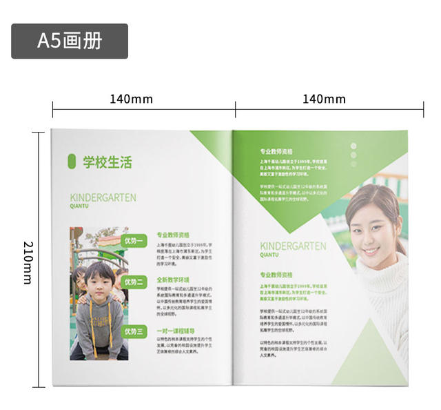 Magazine Books Enterprise Album Printing Training Materials Catalog Booklet Printing Publicity Album Printing Factory detail 4