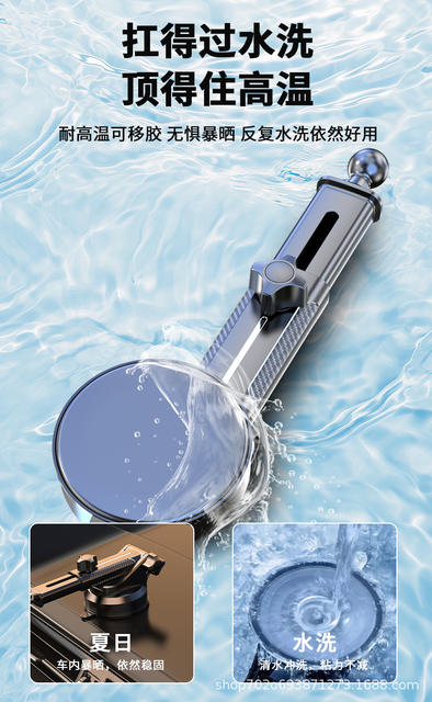 Shunwangshun Car Mobile Phone Shooting Bracket Car Multi-Angle Adjustable Telescopic Suction Cup Camera Portable Bracket detail 12