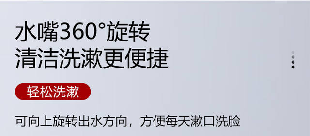 Lucky Cat Faucet Household Wash Basin Bathroom Cabinet Universal Rotating Supercharged Universal Faucet Foreign Trade Wholesale detail 8