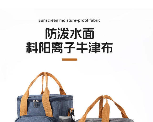 Shoulder Crossbody Ice Bag Portable Lunch Box Bag Outdoor picnic bag Large Capacity Fresh-keeping Bag Oxford Cloth Cold-keeping Insulation Bag detail 9