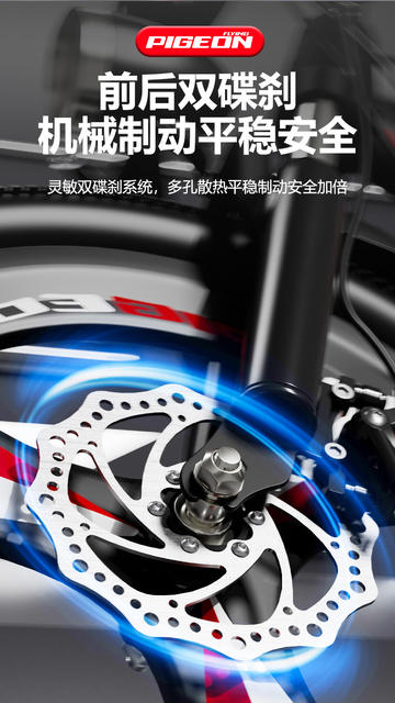 Flying Pigeon Children's Bicycle 8-10-12-15 Years Old Boys Elementary School Children's Bicycle Shock-proof Disc Brake Mountain Bike detail 6