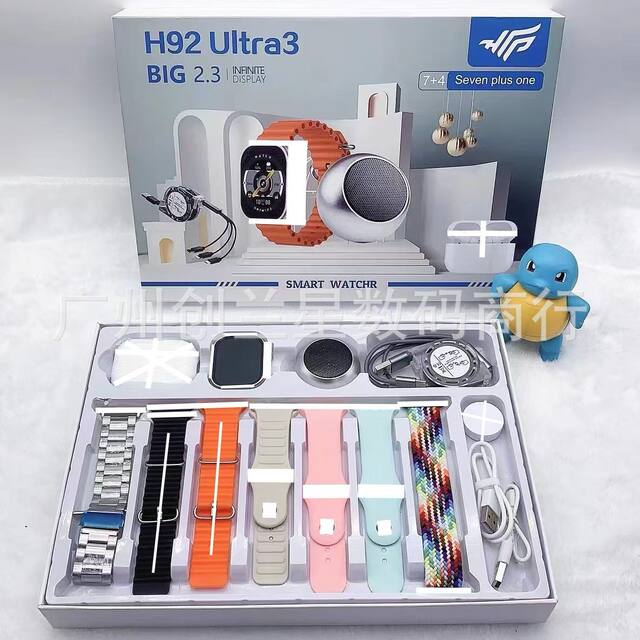 Cross-Border H92 Ultra3 Smart Watch for Men with Bluetooth Calling, Smart Watch for Women S10 Huaqiangbei