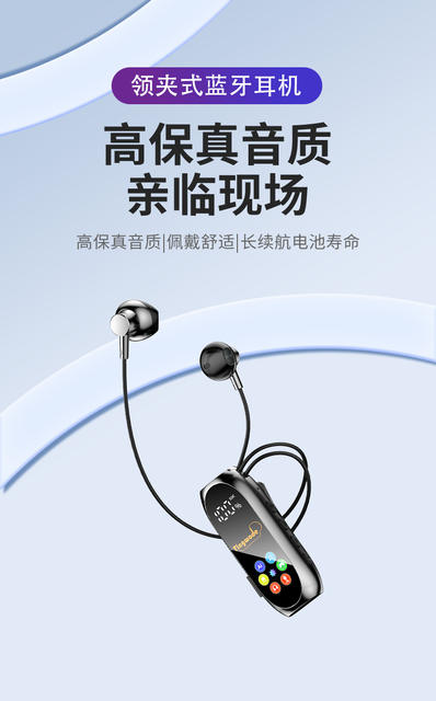 Cross-Border Popular Clip-On Bluetooth Earphones with High Sound Quality, Long Battery Life, Noise Reduction, Ultra-Clear Calls, and Wireless Sports Earphones detail 3