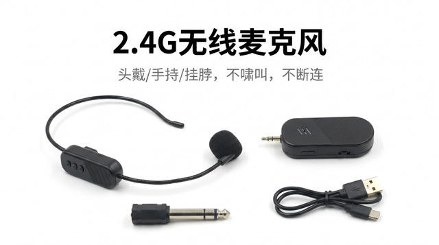 Universal Wireless Noise-Canceling Microphone for Teachers, Small Bee Amplifier Microphone Headset, Dual-Use Speaker detail 8