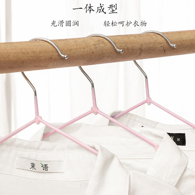 Adult plastic coated hanger wholesale hook seamless drying hanger household non-slip clothes hanger groove clothes rack detail 6