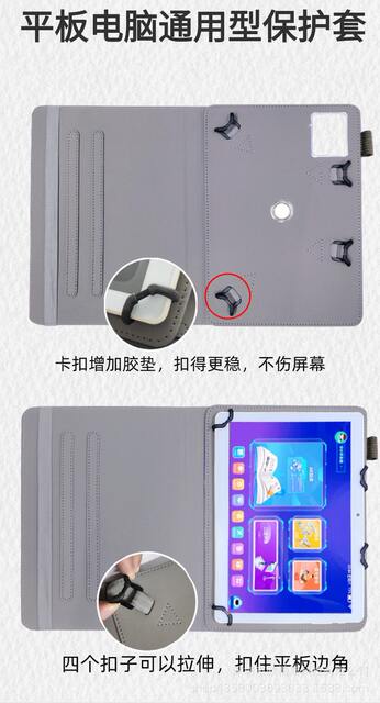Suitable for Acer A310 4g Tablet Protective Case Acer A310 4g Rotating Leather Case A311 Protective Case detail 1