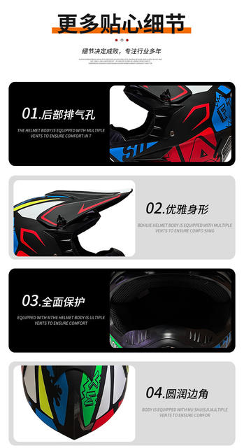 Cross-Border Off-Road Motorcycle Helmet, Summer Ultra-Light Breathable Safety Mountain Bike Racing Helmet detail 7