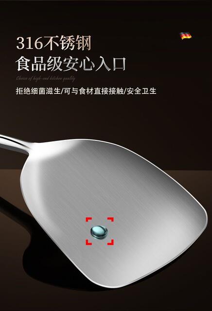 German Stainless Steel Thickened Cooking Spatula, Soup Spoon, Slotted Spoon, Household Kitchen Utensils, Frying Spoon Set, Iron Pot Spatula, Frying Spatula detail 9