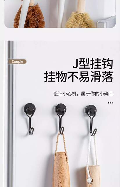 Magnetic Hook with Strong Load-Bearing Capacity, No-Drill Wall Mount for Bathroom, Kitchen, or Behind the Door, Traceless Wall Magnetic Adhesive Hook detail 9