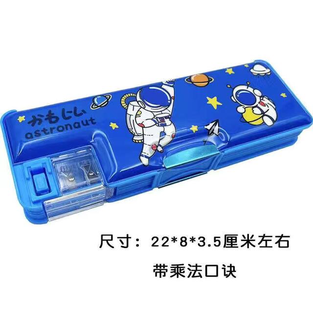 Cartoon children's stationery box boys and girls pencil box kindergarten Primary School students plastic stationery box double-sided double-opening