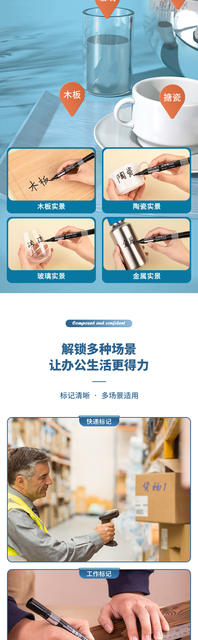 Deli oily marker waterproof non-fading thick head hook line pen big head oily quick-drying large capacity ink detail 4
