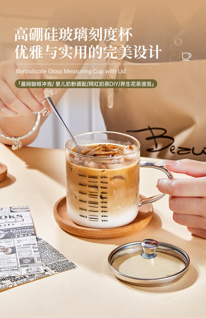 Microwaveable Milk Cup with Scale, High Borosilicate Glass Cup with Handle, Large Capacity Coffee Cup, High Temperature Resistant detail 7