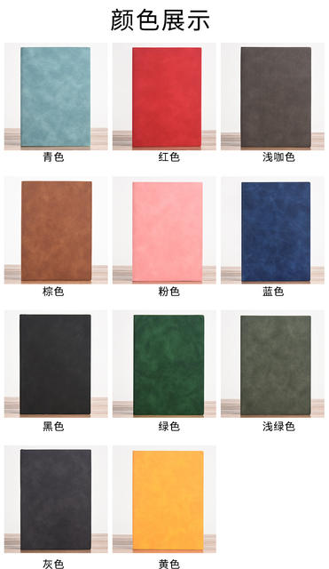 Business A5 Thickened Notebook with Logo Printing, Sheepskin A6 Notepad, Office Gift Set, B5 Diary detail 12