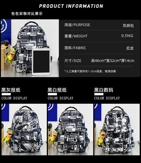 Backpack Men's Large Capacity Waterproof Computer Backpack Outdoor Camouflage Sports Leisure Travel Bag College Student Schoolbag detail 3