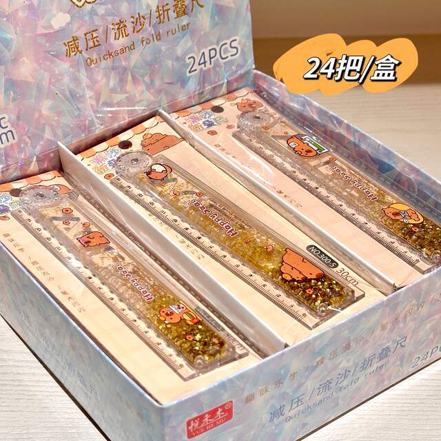 30cm Capybara Folding Ruler Wholesale Capybara Liquid Sand Straight Ruler Student Stationery Exam Drawing Ruler detail 7