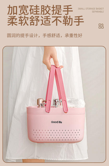 Bath Basket Silicone Portable Washing Basket Bathroom Plastic Washing Storage Basket Drain Bath Basket Bath Basket detail 8