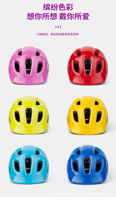 Children's Helmet Bicycle Helmet Bicycle Balance Bike Helmet Roller Skating Helmet CPSCCP for Amazon detail 6