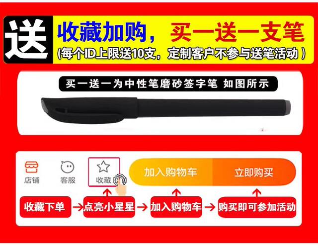 A5 Notebook Customized Meeting Minutes Simple Business Office Thickeneded Notepad Book Customizable with Logo Printable detail 1