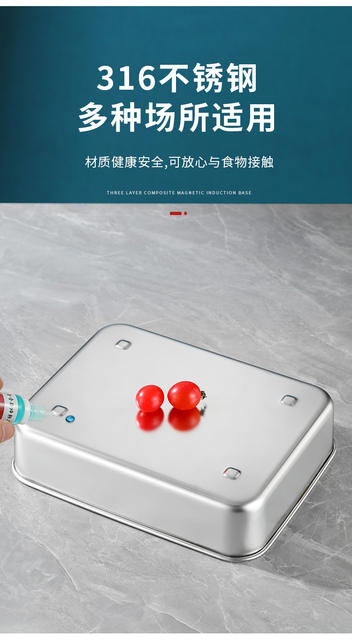 316 Fresh-Keeping Box 304 Stainless Steel Refrigerated Box with Lid Sealed Storage Box Refrigerator Food Storage Quick-Freezing Box detail 2