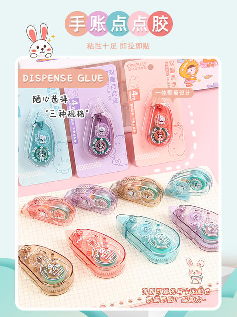 Dot Adhesive High Viscosity Correction Tape Dot Transparent Double-sided Adhesive Tape Student Special Large Capacity Hand Account Adhesive Tape detail 1