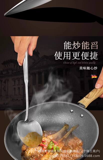 Thickened 316 Stainless Steel Mushroom-Shaped Spatula for Home Cooking, Frying Pan Spatula, Round Spatula, Kitchen Utensil Set, Chef's Special detail 5