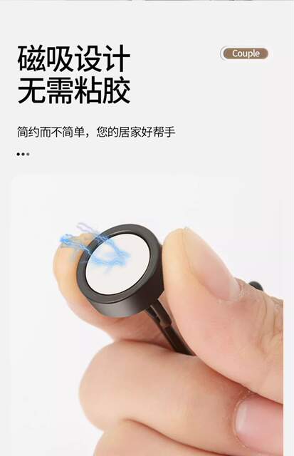 Magnetic Hook with Strong Load-Bearing Capacity, No-Drill Wall Mount for Bathroom, Kitchen, or Behind the Door, Traceless Wall Magnetic Adhesive Hook detail 6