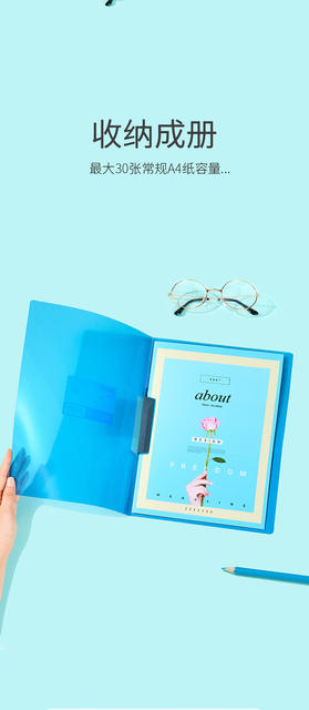 Tranbo/Full Standard Candy Color Colorful a3 Double Pull Rod Rotating Test Paper Clip A4 Transparent Report Clip PP Lover Clip detail 3
