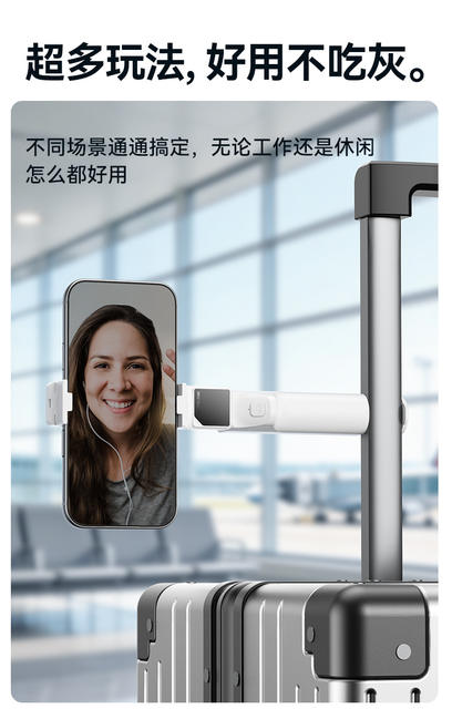 2026 New Model Mini Mobile Phone Bluetooth Selfie Stick Outdoor Portable Live Streaming Photo Video Vlog Phone Holder detail 11