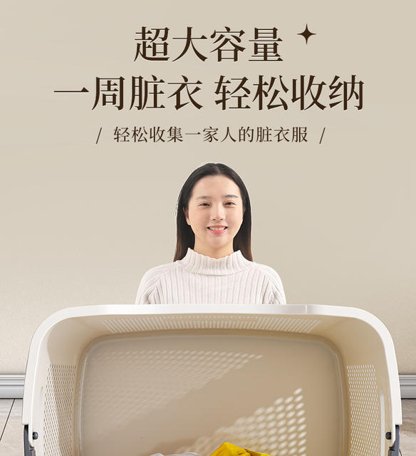 Dirty Laundry Basket for Home Use, Large Capacity Laundry Hamper for Bathroom, Toilet, and Shower, with Compartments for Organizing Clothes detail 3