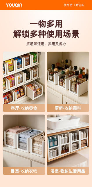 Rectangular Storage Box for Snacks and Miscellaneous Items, Japanese-Style Organizer Box for Home Use detail 12
