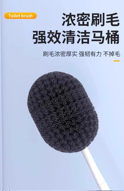 Toilet Brush Household No Dead Corner Toilet Wall-Mounted Squat Toilet Bathroom Toilet Brush Long Handle Cleaning Brush Wholesale detail 11
