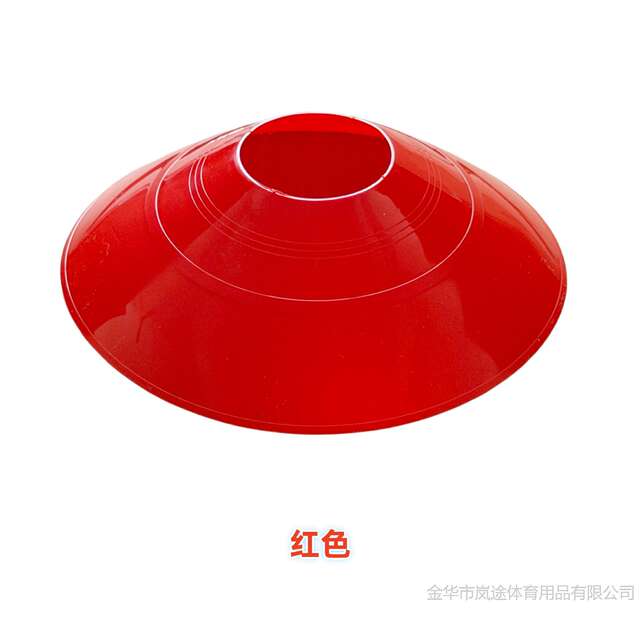 Football and Basketball Training Equipment, Marker Discs, Obstacle Discs, Roadblocks, Thickened Physical Training Sports Equipment detail 4
