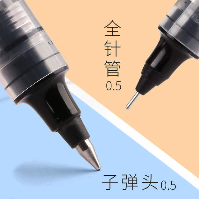 Baixue Direct Liquid Rollerball Pen 155 Student Water-Based Pen 0.5mm Black Ink Office Signature Pen Gel Pen Ballpoint Pen detail 5