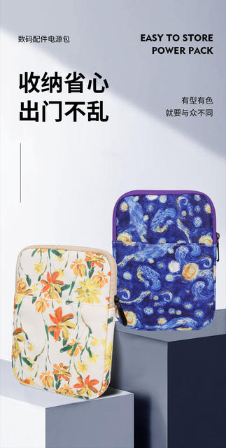 New Printed E-book Tablet PC Protective Case 3c Digital Storage Bag Power Bag Fashion Personality Inner Bag detail 1