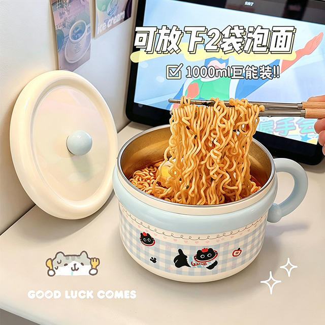 Stainless Steel Large-Capacity Instant Noodle Bowl with Drainable Lid, Convenient for Students, a Must-Have for Instant Noodles detail 1