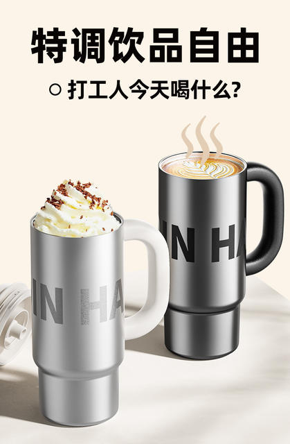 New Style Simple Large-Capacity Ice Cup with Handle, 316 Stainless Steel Thermos Cup, Outdoor Sports Portable Dual-Use Drinking Cup detail 9