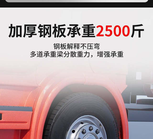 Steel Plate Trolley, Handcart, Moving Cart, Household, Movable, Foldable, Portable, Collapsible Handcart detail 12