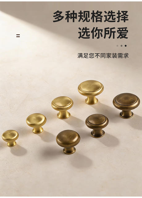 Light Luxury Brass Cabinet Door Handle, Vintage Style Single-Hole Wardrobe Handle, Wardrobe Drawer Furniture Hardware Accessories, Door Handle detail 2