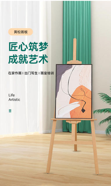 Manufacturer Wholesale Art Student Special Drawing Board 4K8K2K Sketch Drawing Board Kidsren's Drawing Board Foldableing Oil Painting detail 2