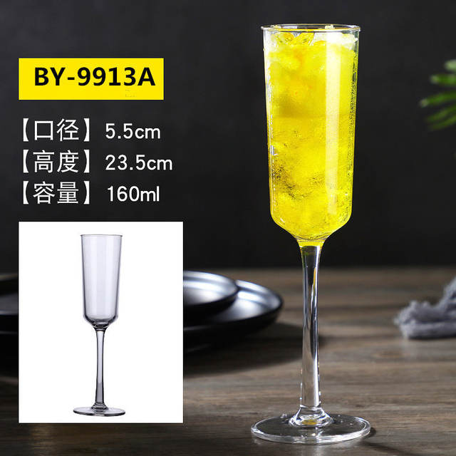 Acrylic PC wine glass bar plastic goblet transparent drop-resistant wine glass champagne glass wine glass wholesale detail 9