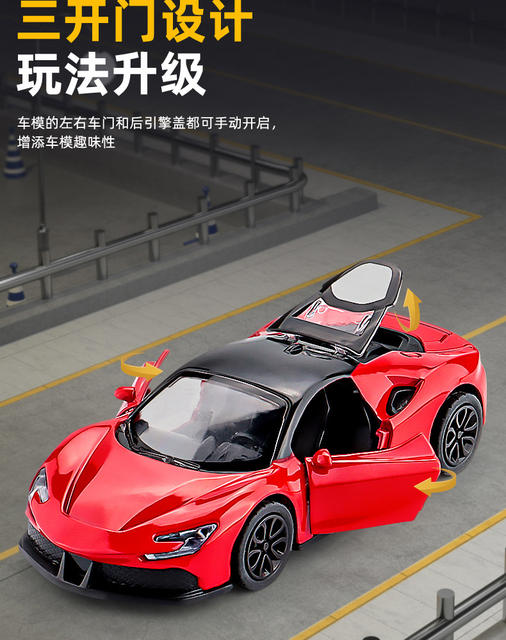 1:43 Four-Door Alloy Toy Car Off-Road Sports Car Model for Children Aged 3-6, Pull-Back Toy Car Gift detail 6