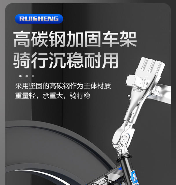 Bicycle, Mountain Bike, Men's Model, Variable Speed Bike, for Older Children, Boys, Girls, Elementary School Students, Shock Absorption, Disc Brake, Adult Racing Bike detail 3