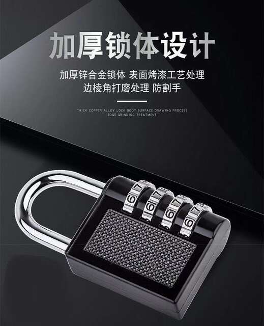 [Wheel password lock] waterproof anti-rust padlock suitcase lock gym wardrobe lock anti-theft lock detail 6