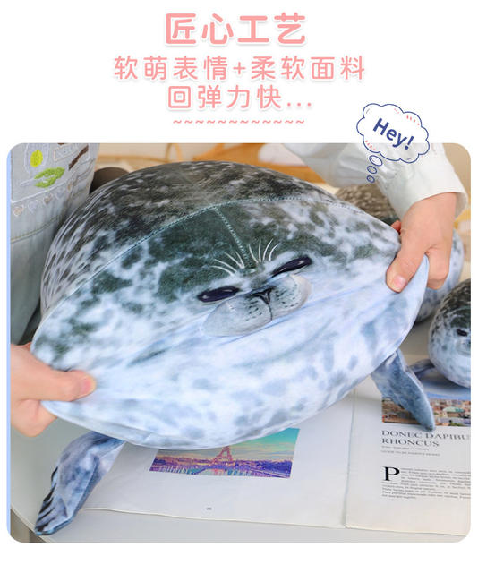 Japan Osaka Simulated Seal Doll Pillow Aquarium Popular Soft Pillow Aquarium Plush Toy detail 10