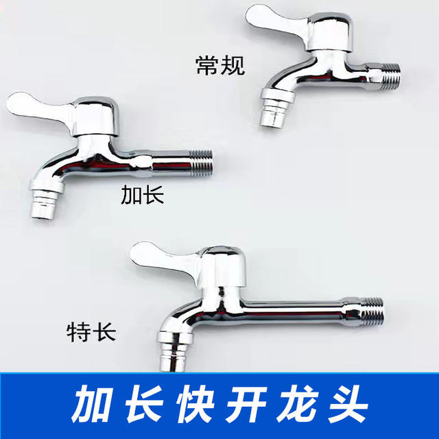Stainless steel shower hose encryption hose hose explosion-proof shower hose plating hose shower set shower set detail 9