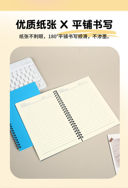 Customized Coil Notebook for Cross-Border Sales, A5 Colorful, Logo-Printable, Creative Notepad for Students and Business Notes detail 5