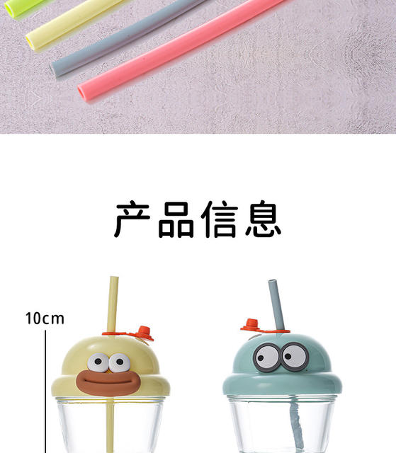 High-Appearance Mini Chubby Cup, Cute Straw Glass Cup, Trendy Internet Celebrity Cartoon Water Cup with Lid, Large Capacity Cup detail 12