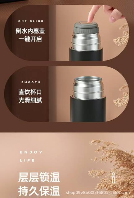 Cross-Border 304 One-Cup Three-Cover Dual-Use Outdoor Stainless Steel Vacuum Insulated Cup Large-Capacity Portable Water Cup All-Steel detail 10