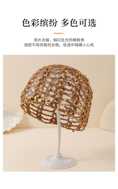 New Adult Hair Cap with Hollow Sequins, Handmade Hat, Solid Color Cotton Hat, Fashionable Hair-Tying Fishnet Head Cap detail 7