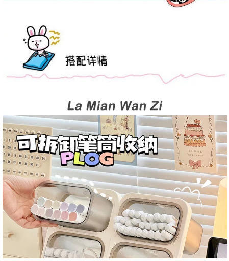 Oblique Pen Holder Stationery Storage Box Large Capacity Primary School Students' Desk Pen Barrel Storage Rack Office Desktop Pen Holder detail 2